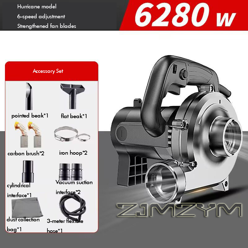 Vacuum Woodworking - Coletor de Pó Industrial 6280W 3M-6M-8M
