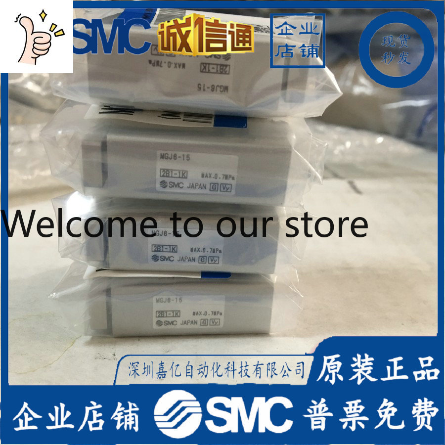 2026 MGJ 105810 15 20MG J63510 - Woodworking Nl avaliação e preço