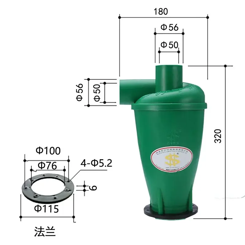 Balde Ciclone Pequeno Estável  - Vacuum Woodworking avaliação e preço