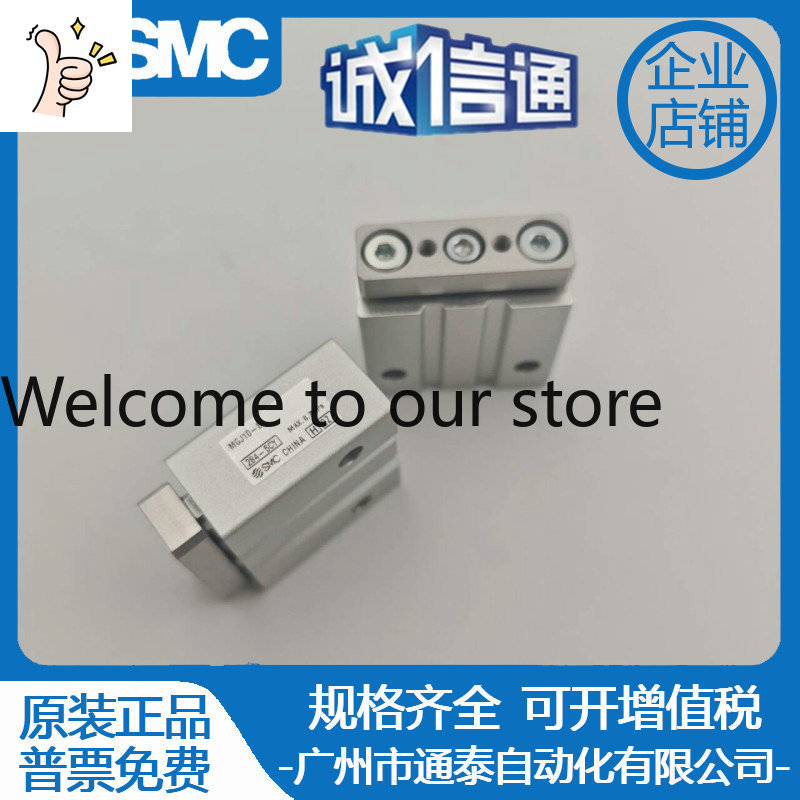 2026 SMC Miniatura Pequena de  - Woodworking Nl avaliação e preço