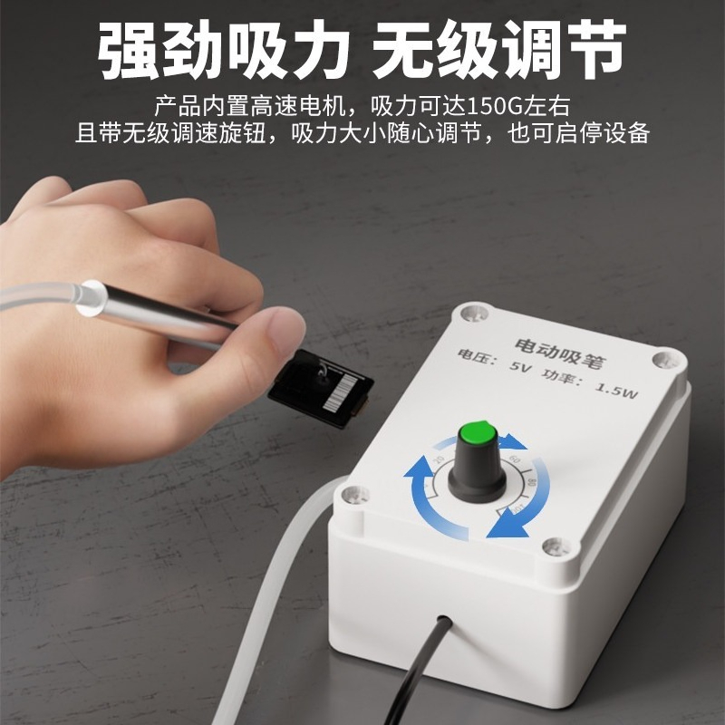 Caneta de Sucção Elétrica a Vá - Vacuum Woodworking avaliação e preço