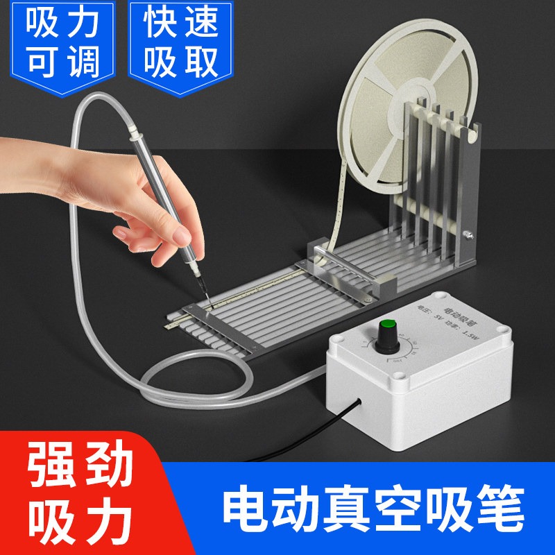 Caneta de Sucção Elétrica a Vá - Vacuum Woodworking avaliação e preço